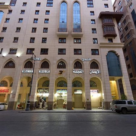 Al Eiman Al Qibla Hotel Medina Buitenkant foto