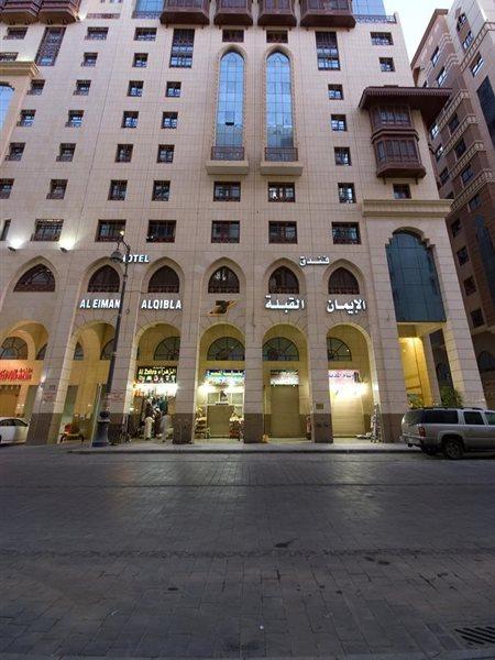 Al Eiman Al Qibla Hotel Medina Buitenkant foto